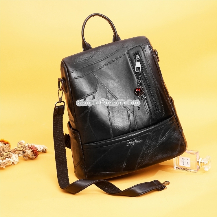 PU Leather Double Shoulders School Bag Travel Backpack Bag with Smiley Pendant