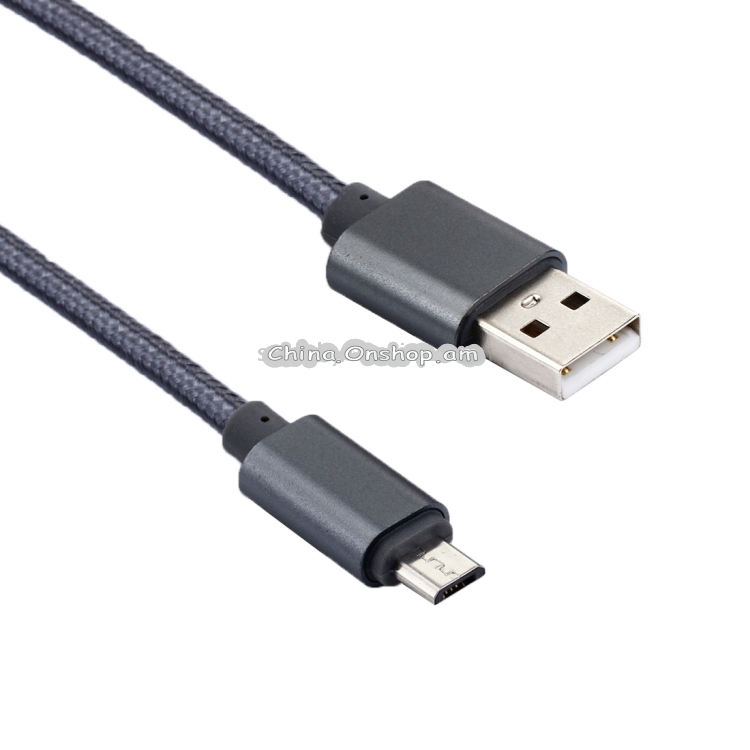 2m Woven Style Metal Head 84 Cores Micro USB to USB 2.0 Data / Charger Cable