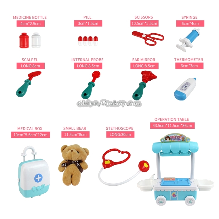 MoFun T2002B Girl Doctor Role Playing Game Toy Electric Music Operating Vehicle