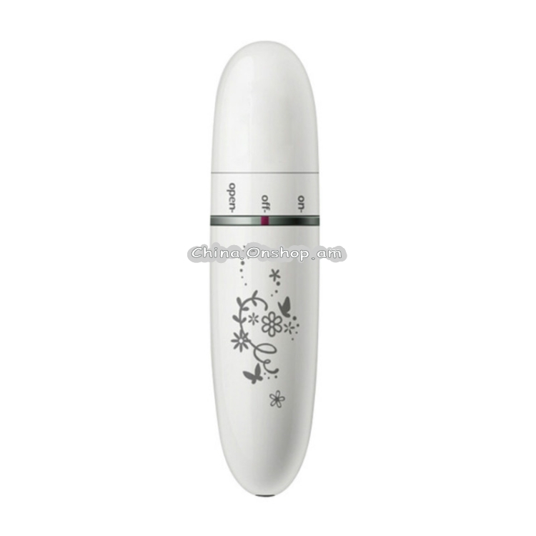 Mini Electric Portable Eye Massager Eye Care Beauty Instrument