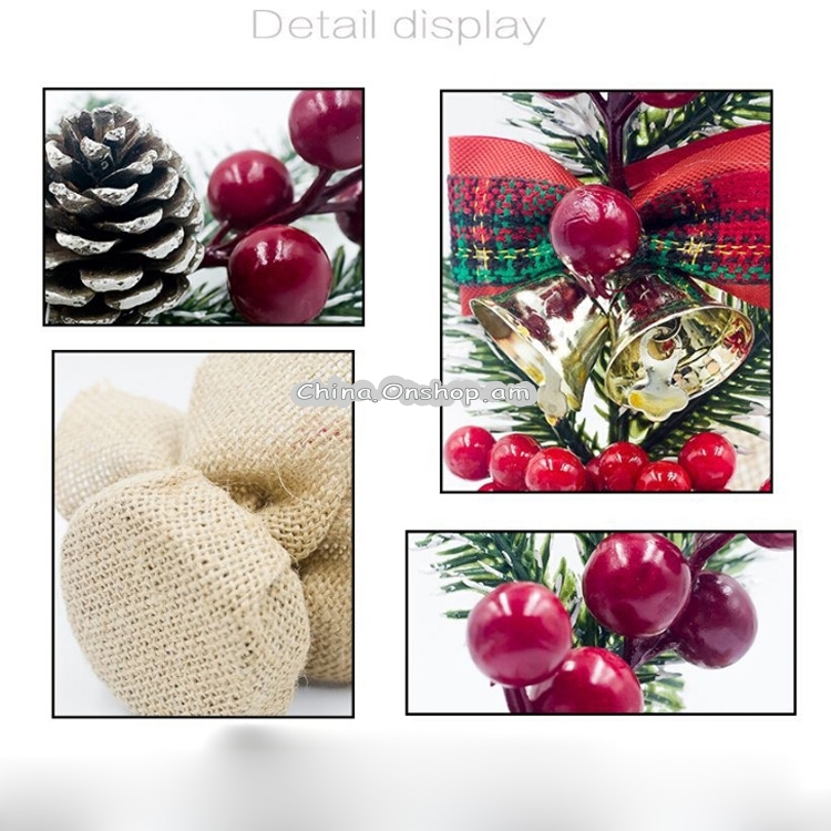 2 PCS Creative Christmas Pine Needles Cutting Table Decoration