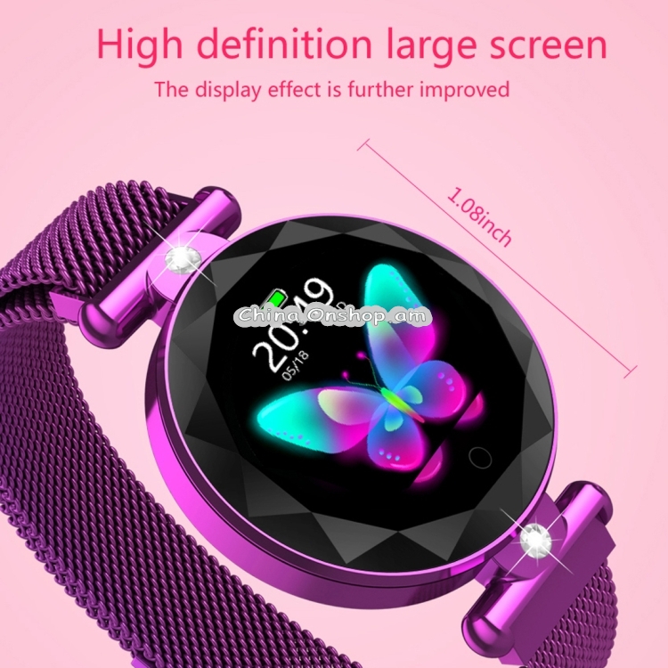 S886 1.08 inch TFT Color Screen IP67 Waterproof Smart Watch, Support Call Reminder /Heart Rate Monitoring /Blood Pressure Monitoring /Sleep Monitoring