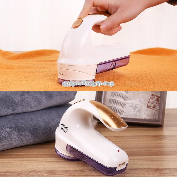 JA-768 110-220V 5W In-line Electric Fur Ball Trimmer