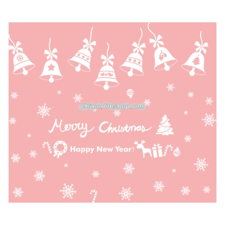 Creative Window Glass Door Removable Christmas Festival Wall Sticker Decoration(Bell)