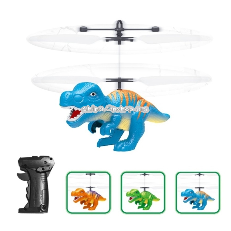 Electric RC Flying Toy Infrared Sensor Dinosaur Model Helicopter LED Flash Lighting USB Charging Small RC Toy for Kids
