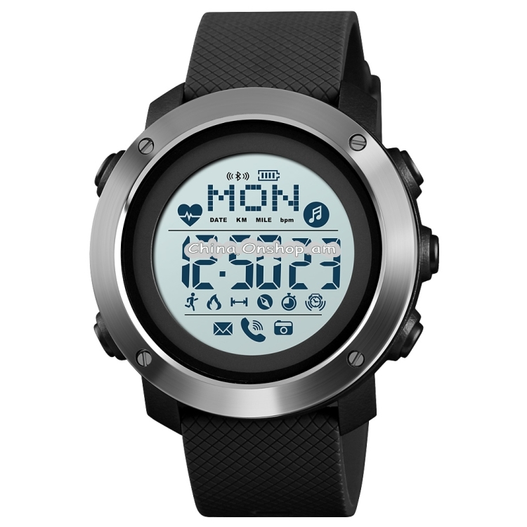 SKMEI 1511 Simple Bluetooth Men Smart Waterproof Compass Adult Smart Watch