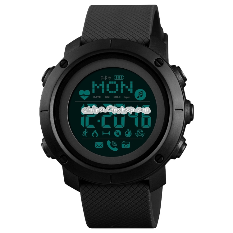SKMEI 1511 Simple Bluetooth Men Smart Waterproof Compass Adult Smart Watch