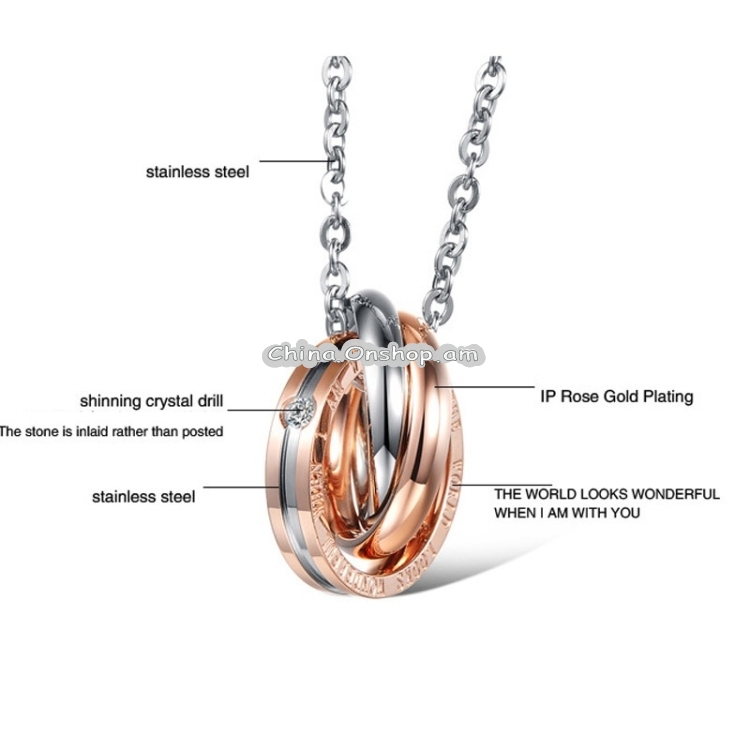 OPK Interlocking Titanium Steel Couple Necklace