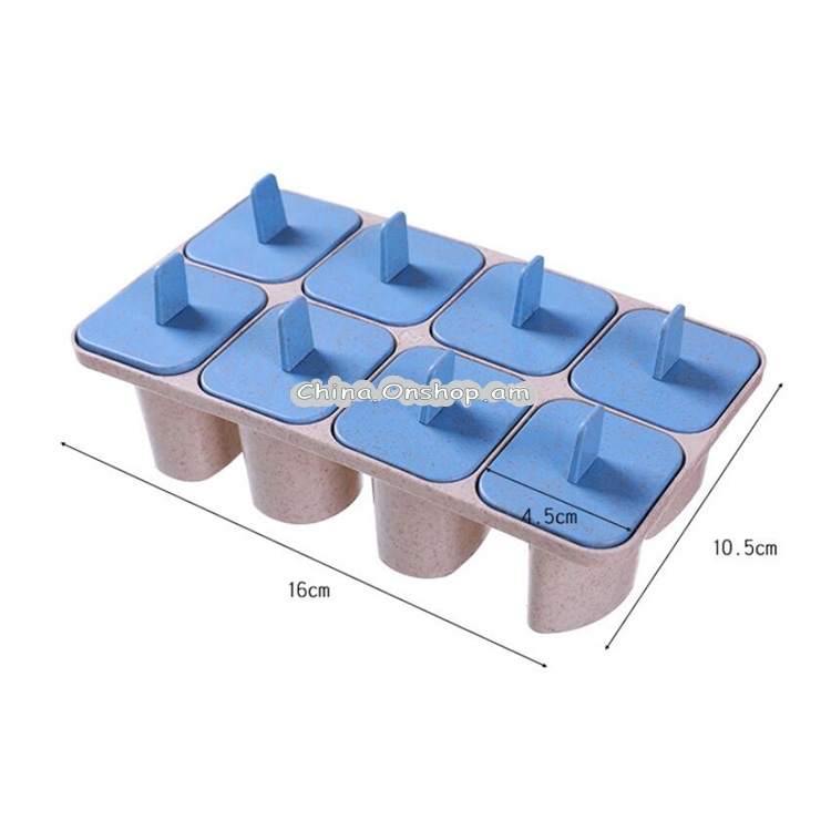 Summer Creative 8 Grid Wheat Straw DIY Ice Cream Popsicle Mold
