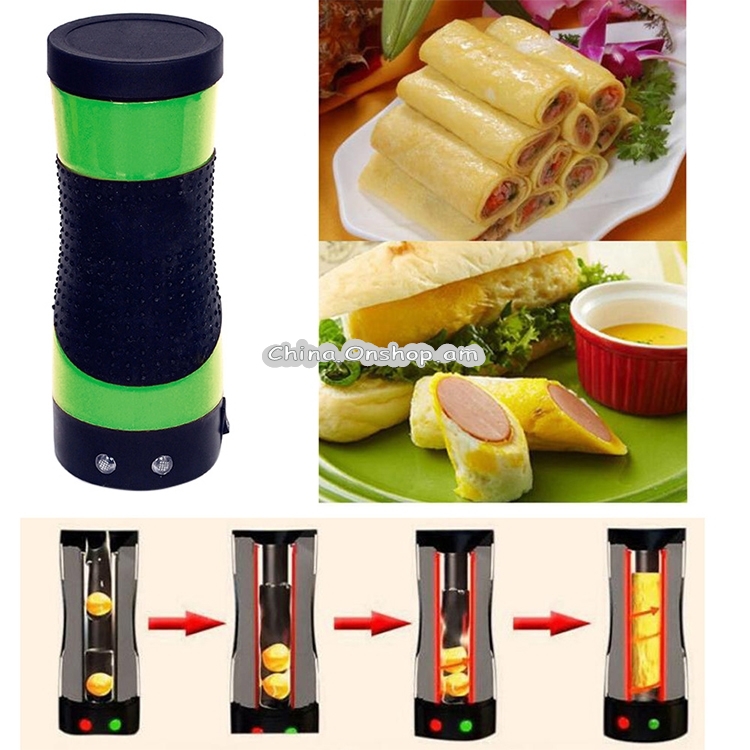 Electric Egg Roll Machine Home Automatic Multi-function Breakfast Cup Lazy Artifact