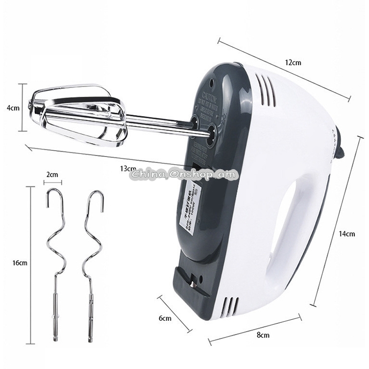 KN007364 100W Household Seven-speed Adjustable Handheld Electric Egg Beater