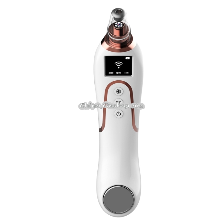 GH-HT1 2MP Visual Blackhead Beauty Instrument with Four Modes & WiFi