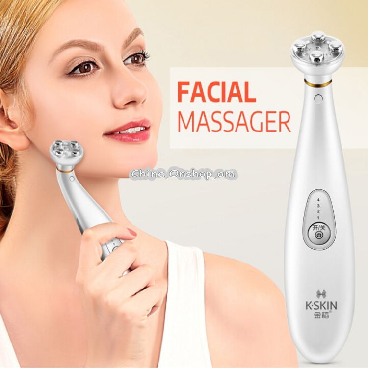K-SKIN KD8800 Facial Massager Eye Neck Essence Adsorption Blackhead Pore Rechargeable Portable Skin Care 4-level adjustable Facial care
