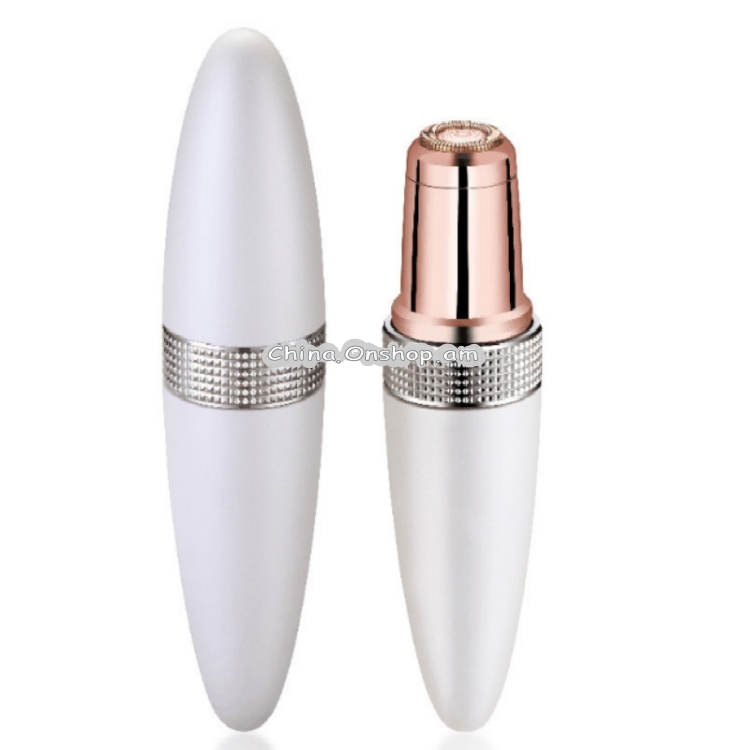 Women Mini Electric Shaver Facial Hair Remover