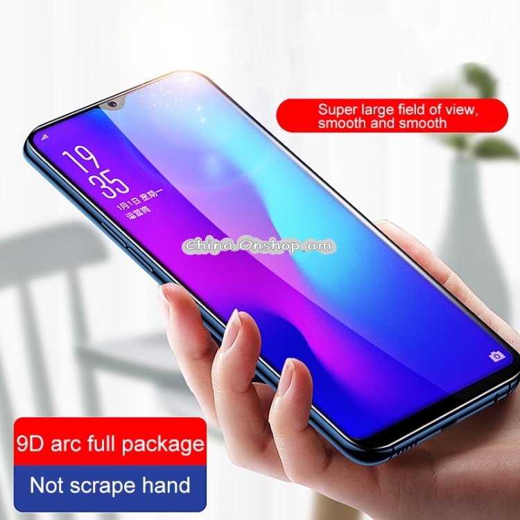 9D Full Glue Full Screen Tempered Glass Film For Huawei Y6 (2019) - 2 հատ