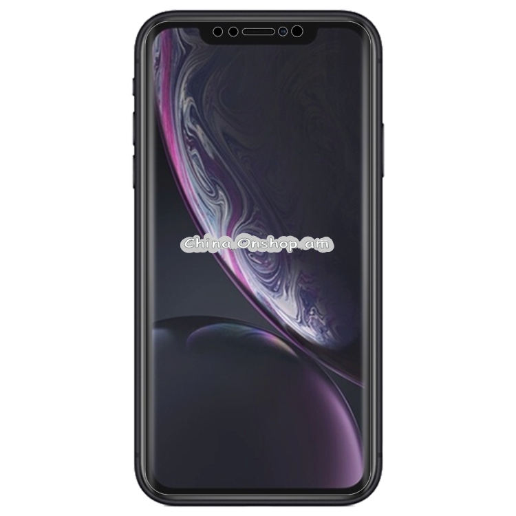 0.1mm 3D Curved Edge HD PET Full Screen Protector for iPhone XR