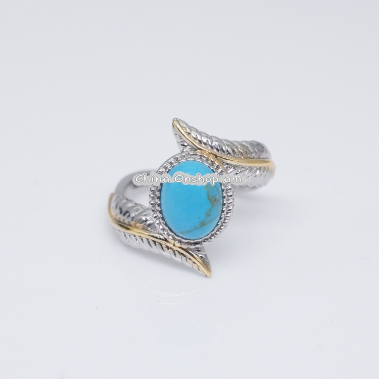 Vintage Silver Color Feather Ring with Large Turquoise for Women