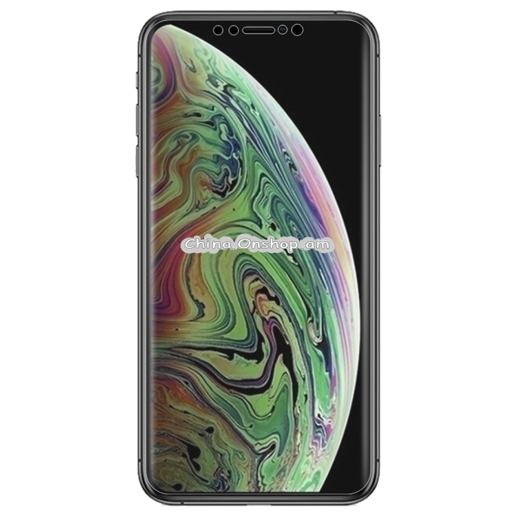0.1mm 3D Curved Edge HD PET Full Screen Protector for iPhone XS Max