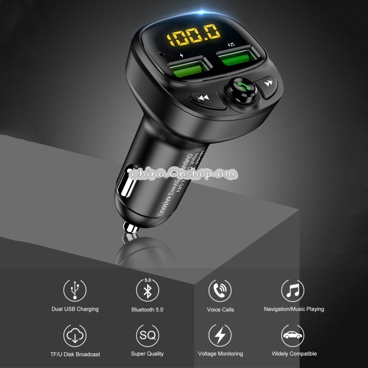 FLOVEME Car Bluetooth MP3 Player Car Kit, Support TF Card & U Disk & Bluetooth Connection