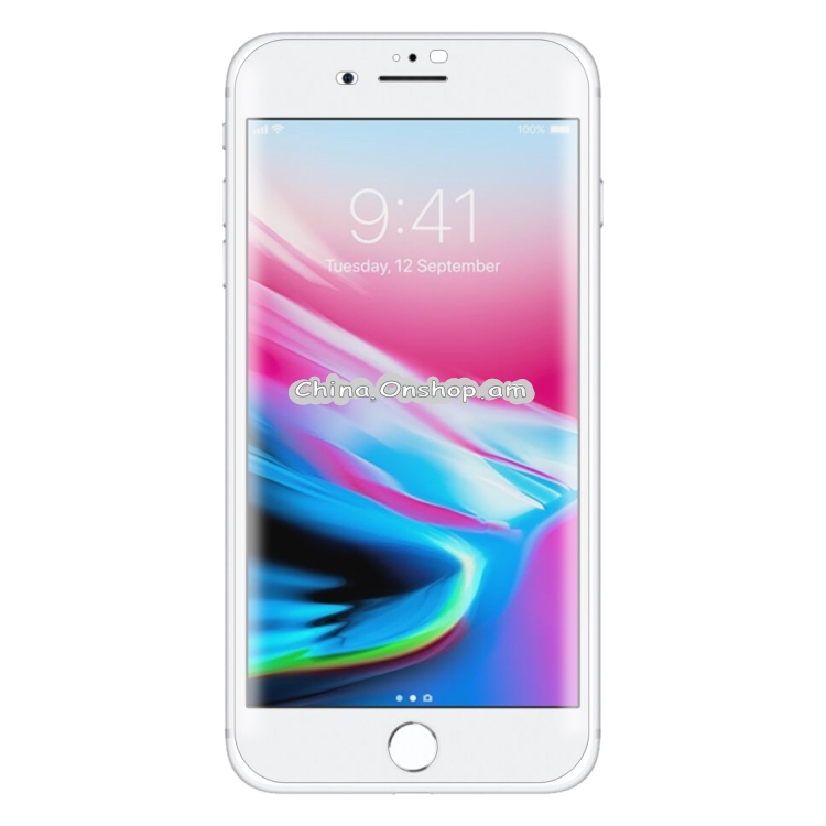 For iPhone 8 Plus & 7 Plus 0.1mm HD 3D Curved PET Full Screen Protector