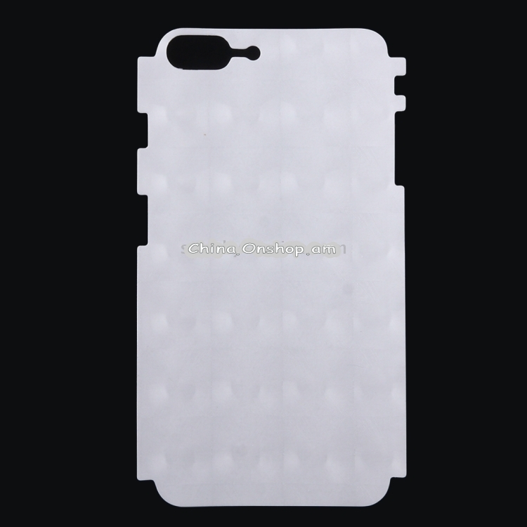 For iPhone 8 Plus & 7 Plus 0.08mm 3D Cat Eyes Frosted PVC Material Skin Sticker Screen Back Protective Film