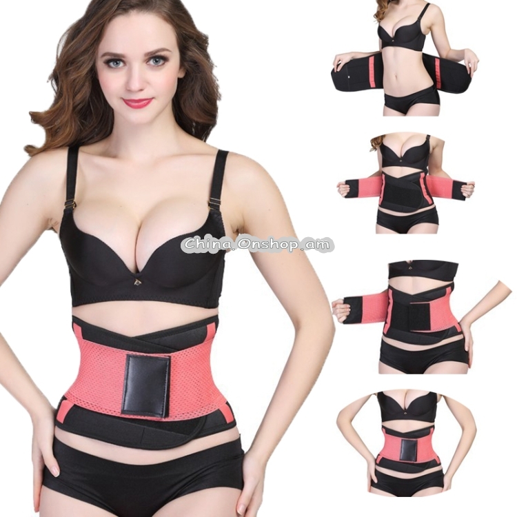 Body Shaping Underwear Abdomen Belt Fat Burning Paste New Fashion Sports Fitness Belly