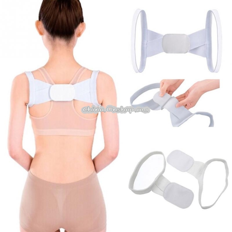Adjustable Women Back Posture Corrector Shoulder Support Brace Belt Health Care Back Posture Belt