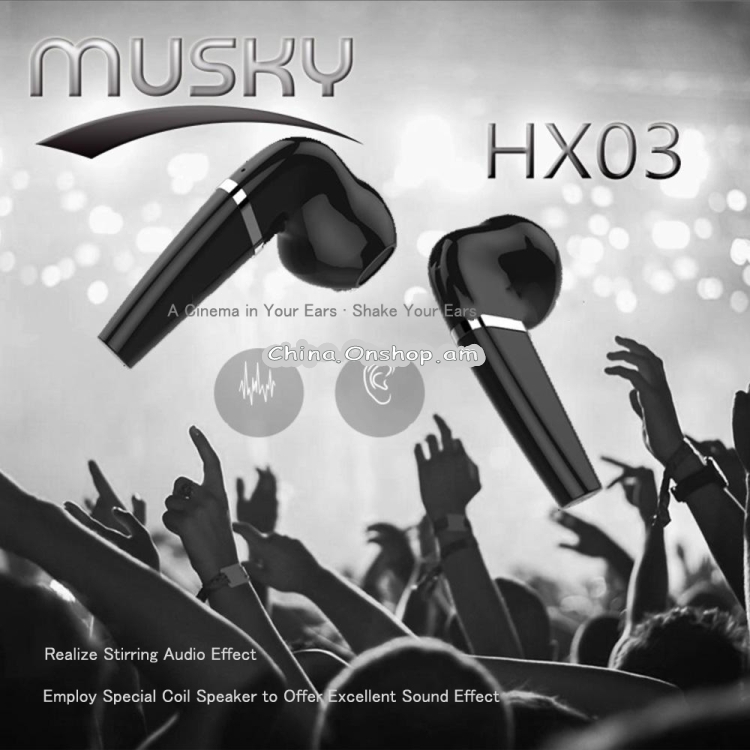 Անլար ականջակալներ HX-03