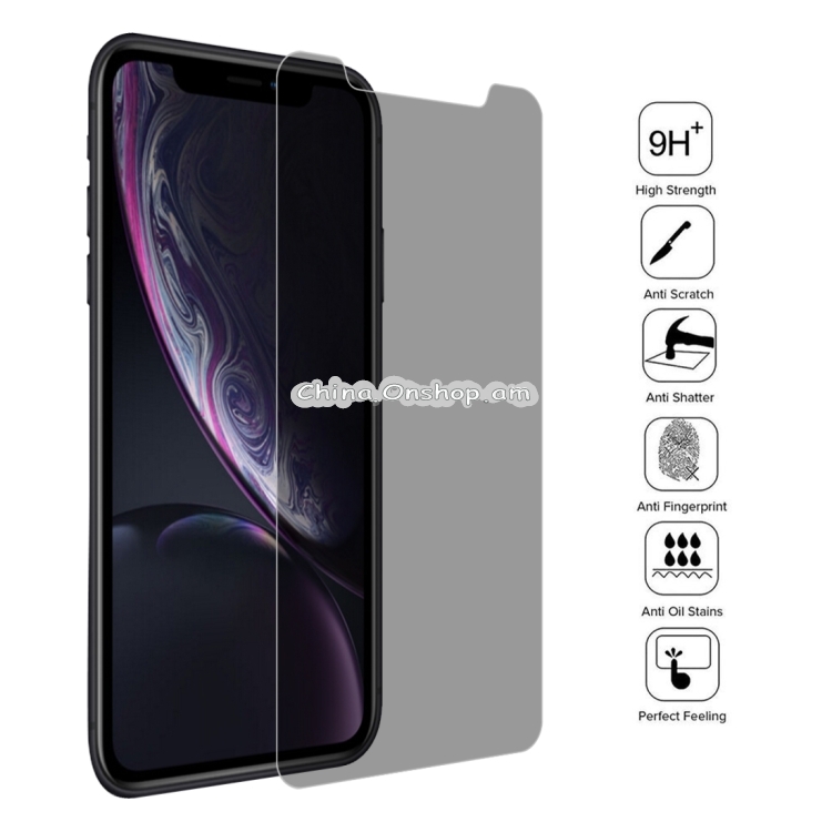 9H 3D Privacy Anti-glare Non-full Screen Tempered Glass Screen Protector for iPhone XR