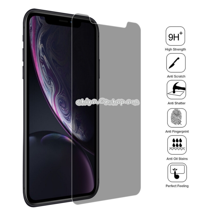 Պաշտպանիչ շերտ կարծր ապակուց iPhone XR