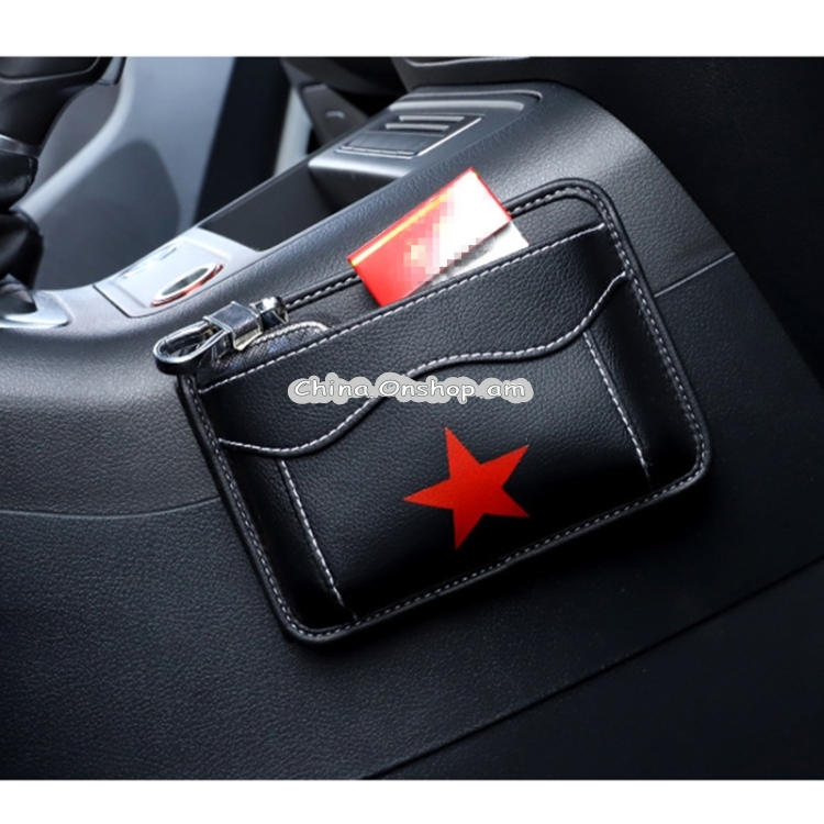 Paste Car Storage Bag Car Seat Quilting Storage Bag Instrument Panel Hanging Bag