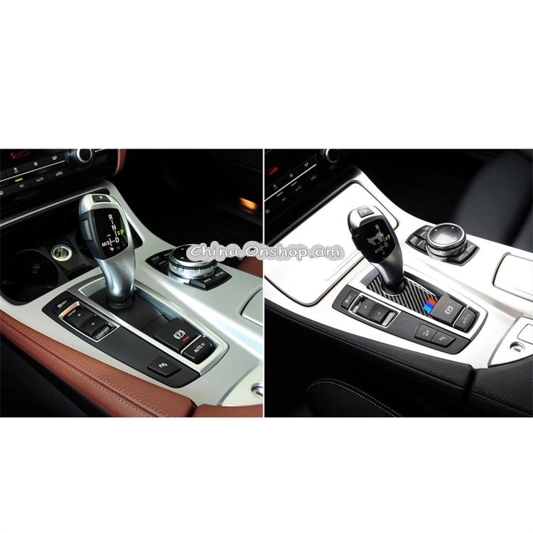 Three Color Carbon Fiber Car Handbrake Below Panel Decorative Sticker for BMW 5 Series F07 F10 F25 F26 / GT X3 X4 2009-2016