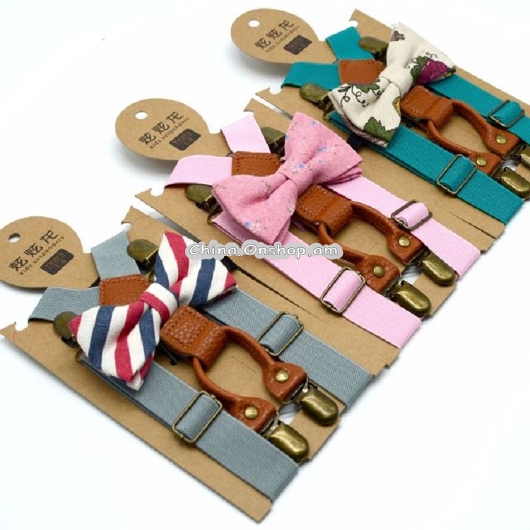 Children British Style Solid Color Elastic Straps and Bow Tie Set