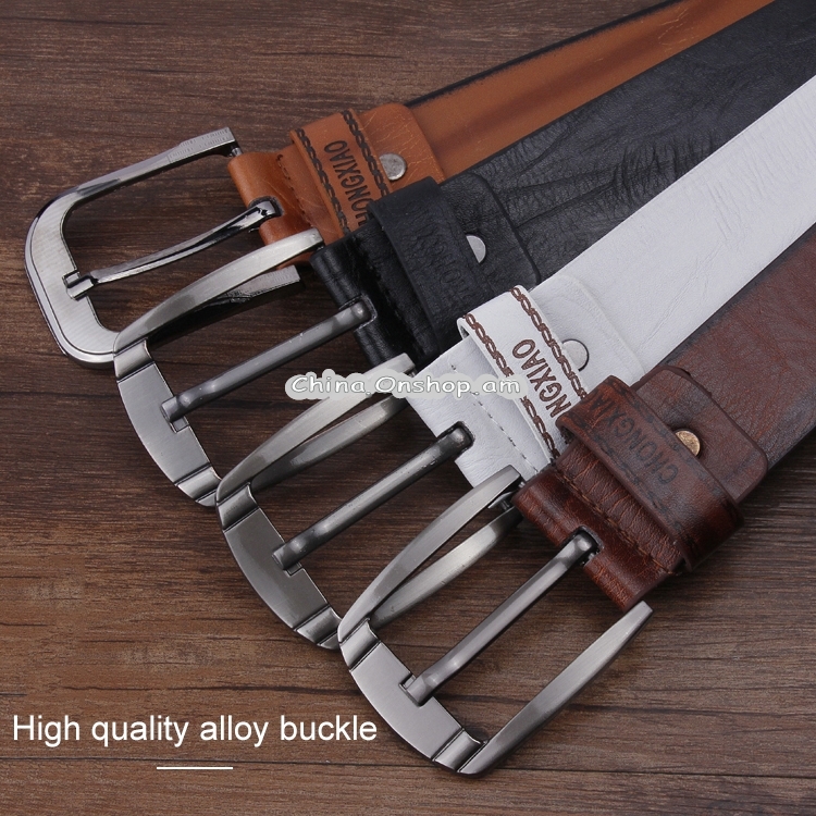 Dandali XX818 Men Fashion Retro Leather Belt Waistband
