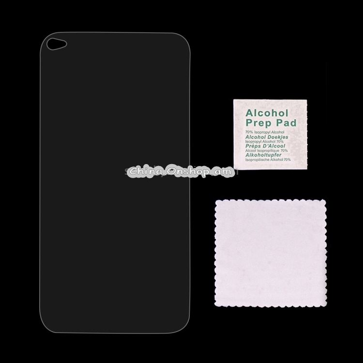 0.26mm 9H+ Surface Hardness 2.5D Explosion-proof Tempered Glass Back Screen Film for iPhone 4 / 4S