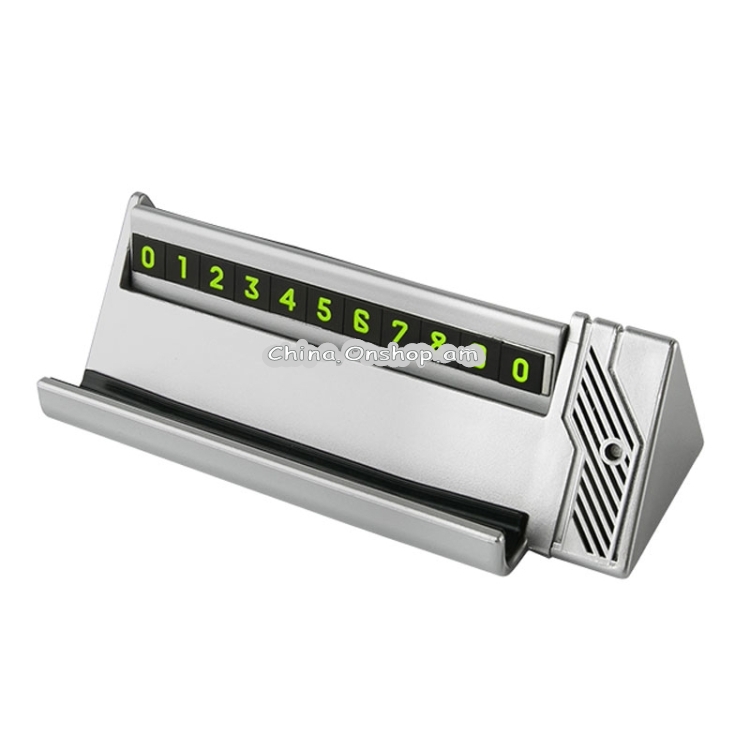 JS-Q02 Car Double Number Temporary Parking Number Plate Parking Card Phone Holder with Aromatherapy