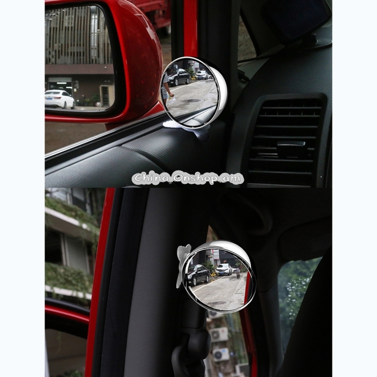 3R-044 Auxiliary Rear View Mirror Car Adjustable Blind Spot Mirror Wide Angle Auxiliary Rear View Side Mirror