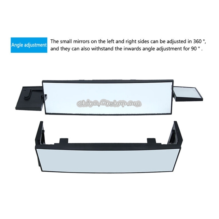 SHUNWEI Large Car Three-Fold Curve Surface Rear View Mirror Reverse