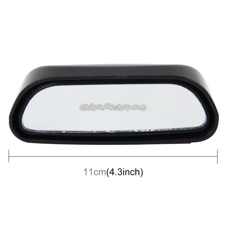 SHUNWEI Car Adjustable Blind Spot Mirror Wide Angle Auxiliary Rear View Side Mirror