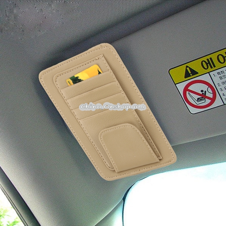FUDAOCHE Multi-functional Auto Car Sun Visor Sunglass Holder Card CD Storage Holder Pouch Bag