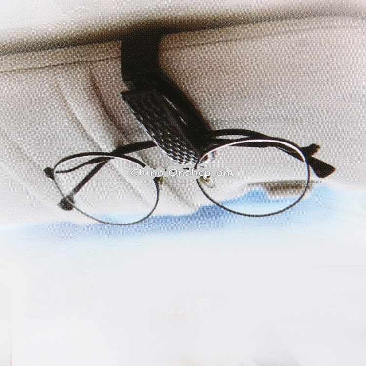 Vehicle Mounted Glasses Clip Car Sunglass Eyeglass Holder Glasses Sunglasses Holder Glasses