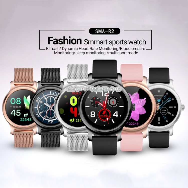SMA-R2 1.3 inches IPS Screen Smart Watch IP65 Waterproof,Support Call /Message Reminder /Dual-mode Bluetooth 3.0 + 4.0/ Sleeping Monitoring /Sedentary Reminder