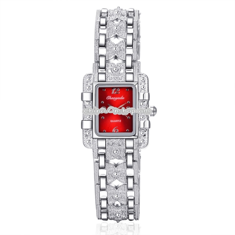Square Dial Stainless Steel Strap Quartz Watch