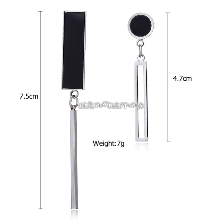 Trendy Long Tassel Asymmetric Earrings For Women