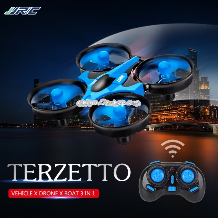 JJR/C 2.4Ghz 3 In 1 Remote Control Triphibian Boat Vehicle Drone RC Speedboat Kids Toy