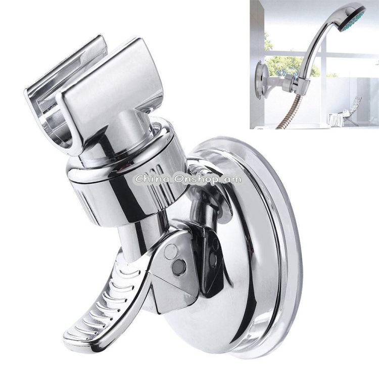 Shower Head Handset Holder Chrome Bathroom Wall Mount Adjustable Suction Bracket