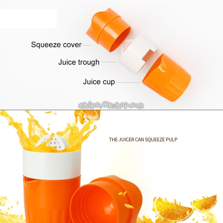D533 Household ABS Manual Juice Cup Squeezer Fruit Reamers