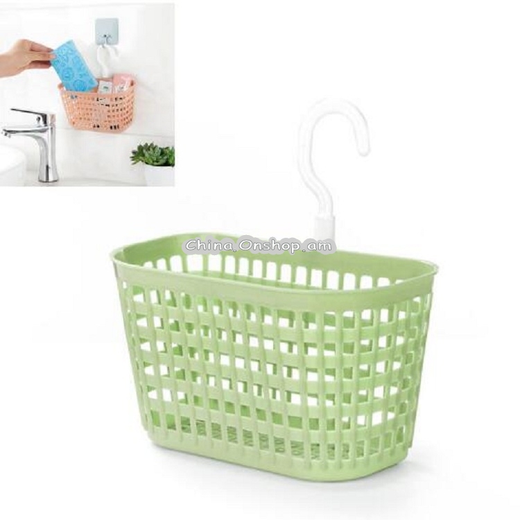 Home Kitchen Hangable Storage Basket
