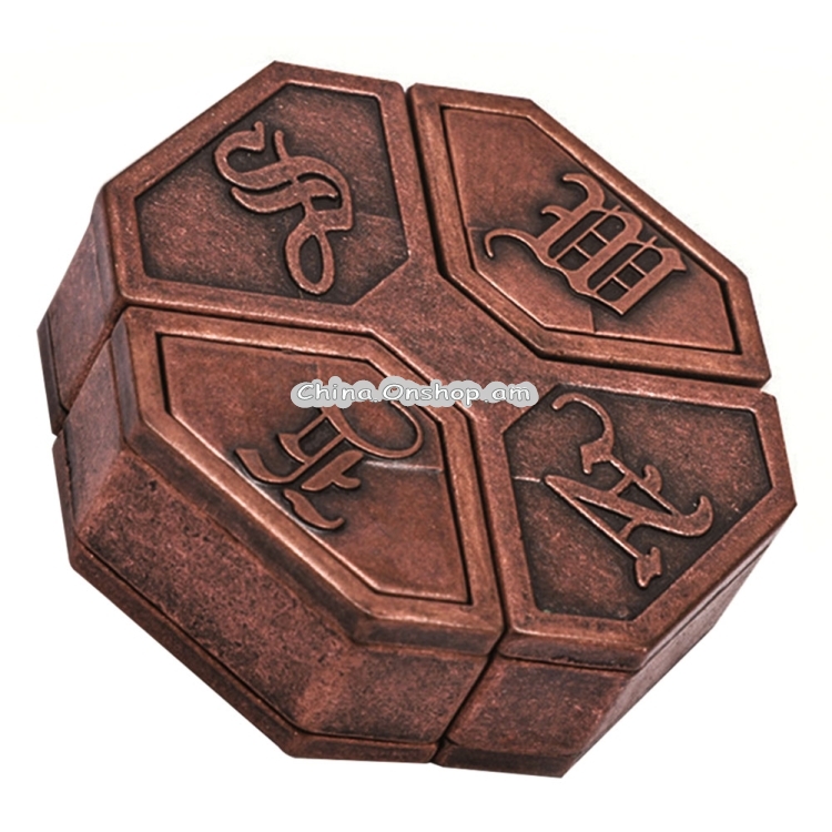 Magic Zinc Alloy Unlocks Nostalgic Adult Children Educational Toys High IQ Box
