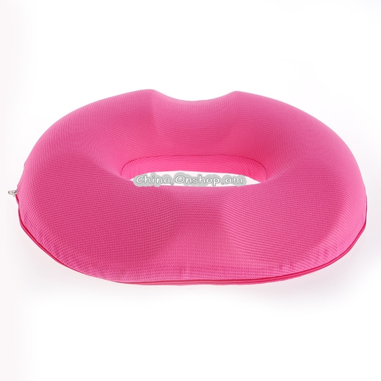 Office Thickening Mesh Hip Anti-Hemorrhoids Cushion, Size: 45x41x7cm